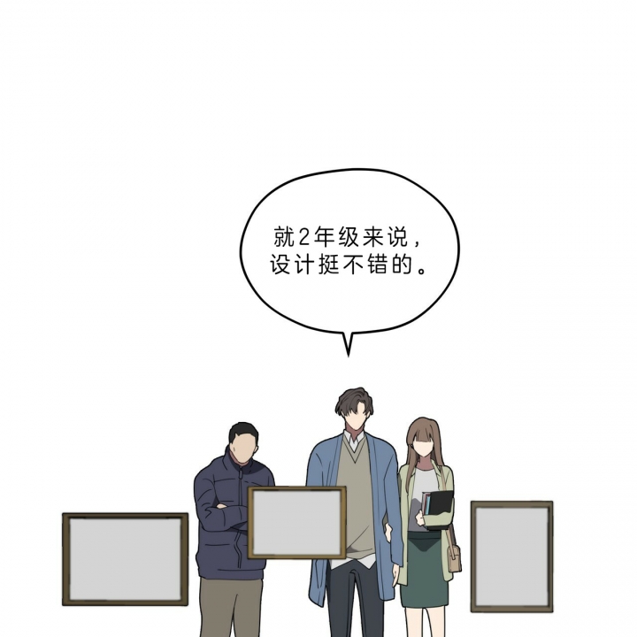 第27话2