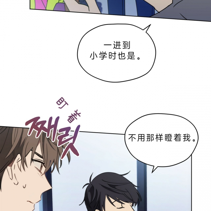 第27话23