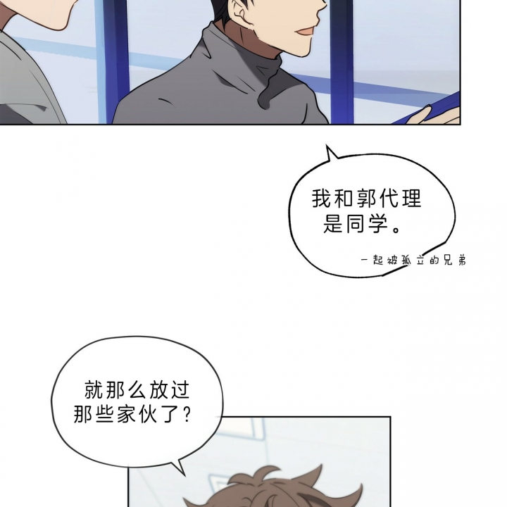 第27话24