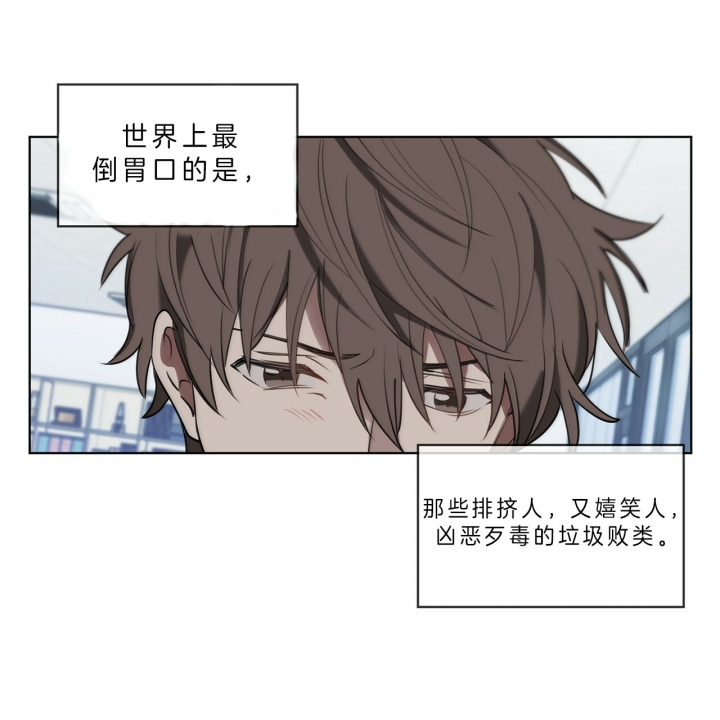 第27话26