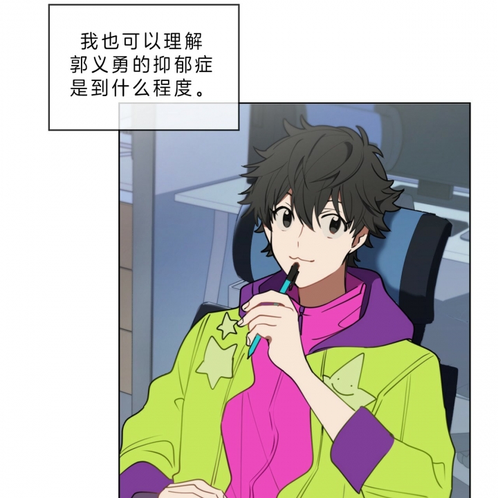 第27话27