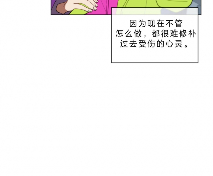 第27话28