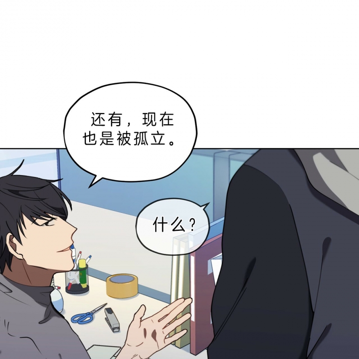 第27话29