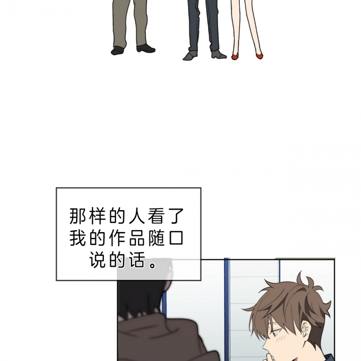 第27话3