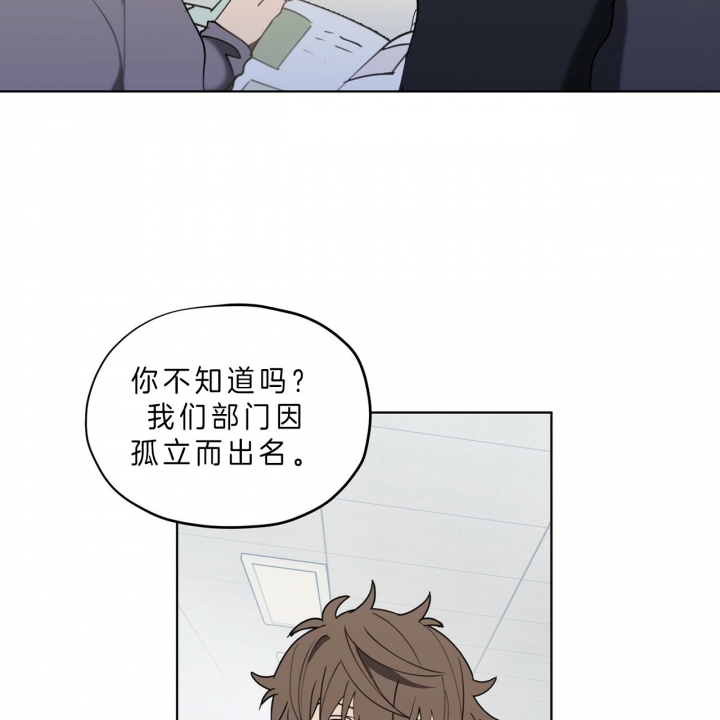 第27话30