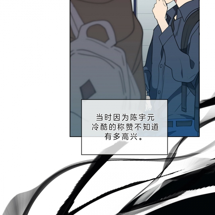 第27话4