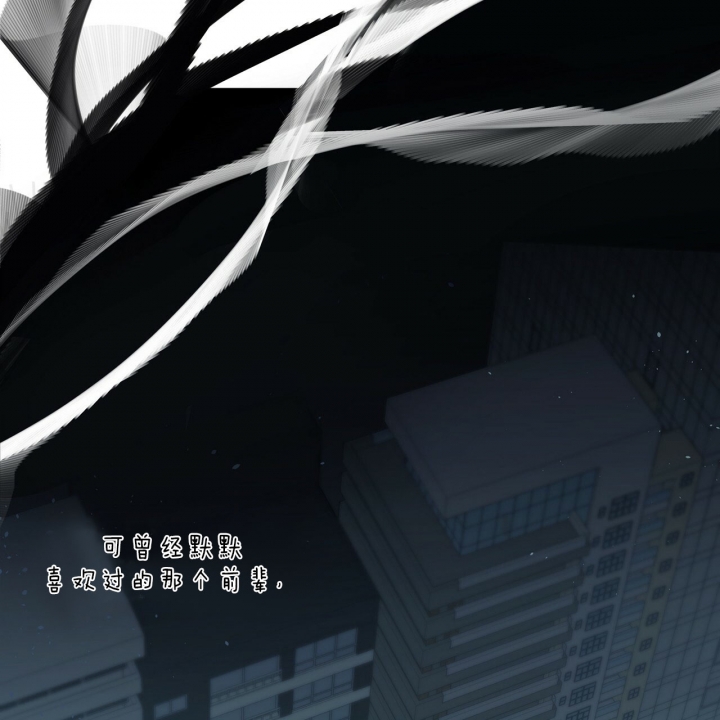 第27话5