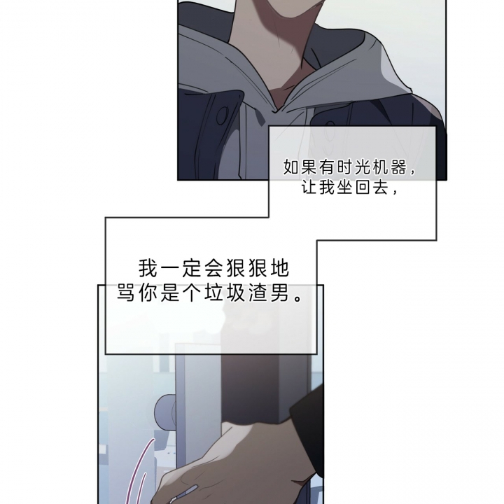 第27话8