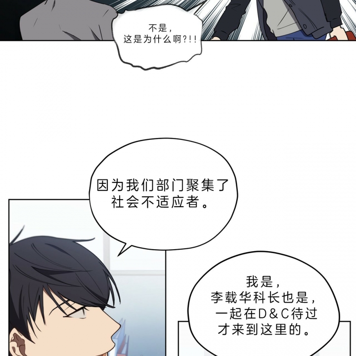 第28话1