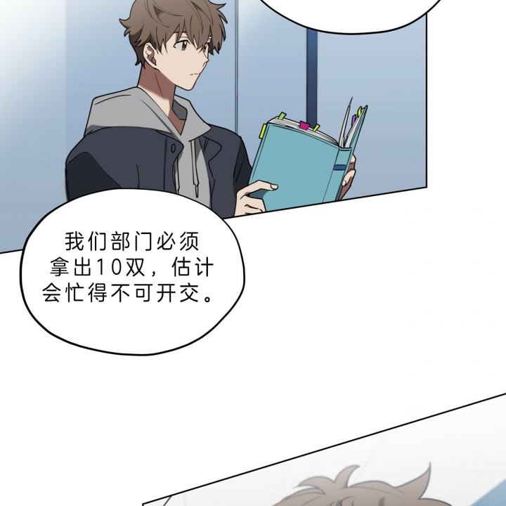 第28话10