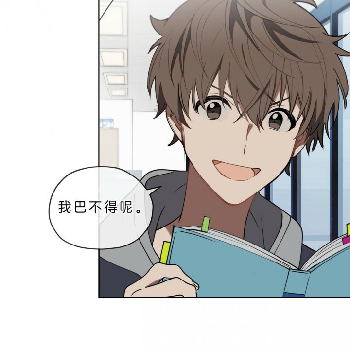 第28话11