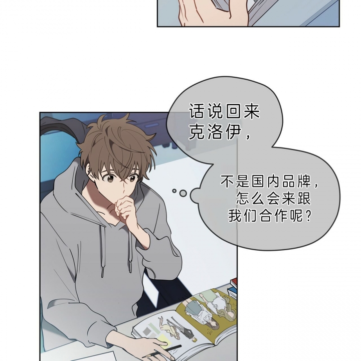 第28话16