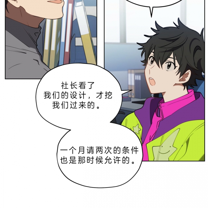 第28话2