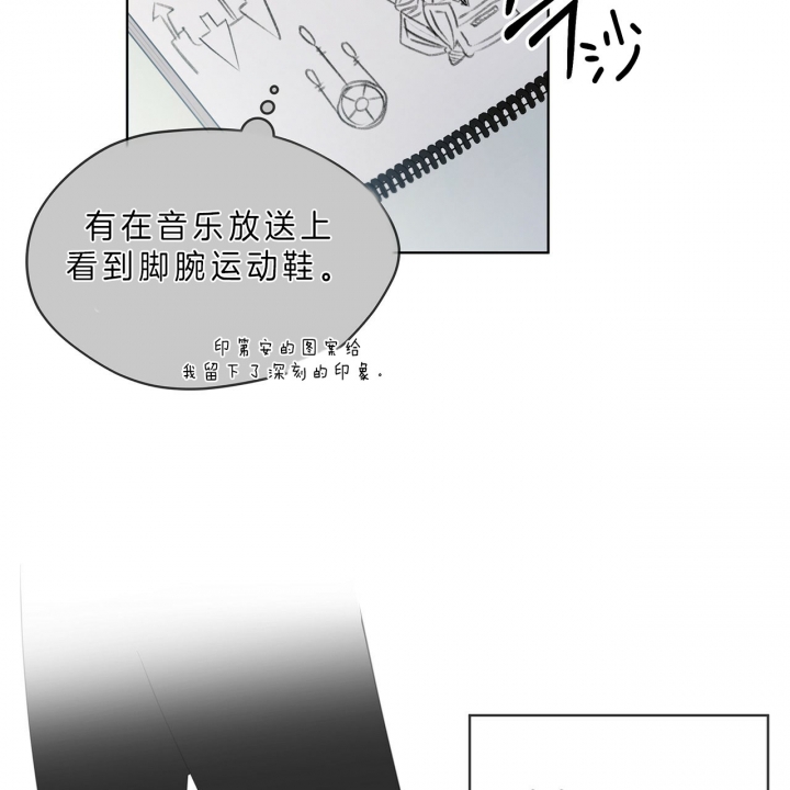 第28话20