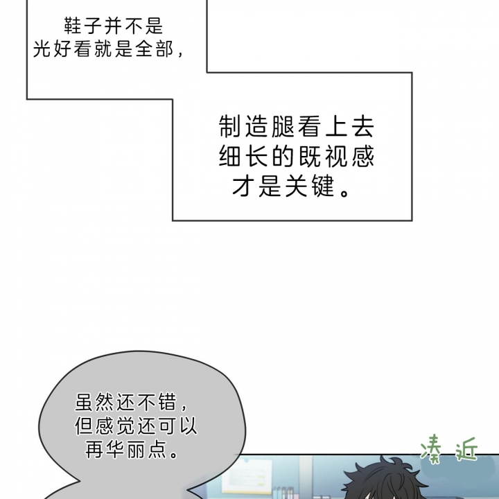 第28话22