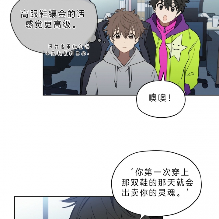 第28话23