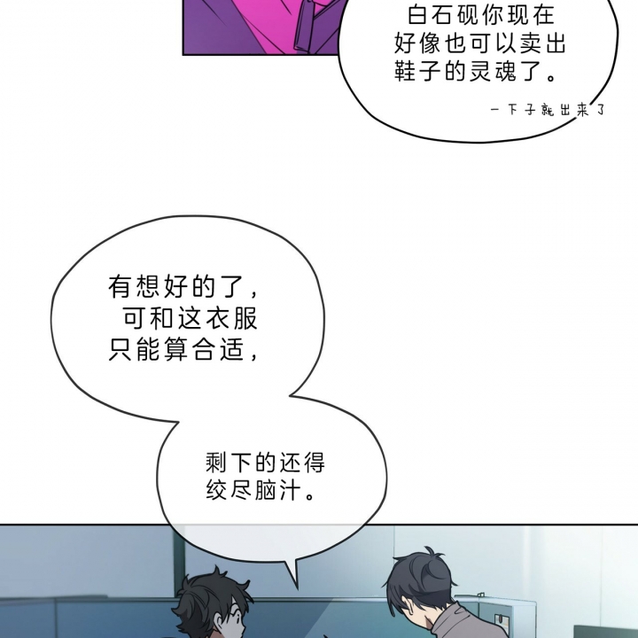 第28话26