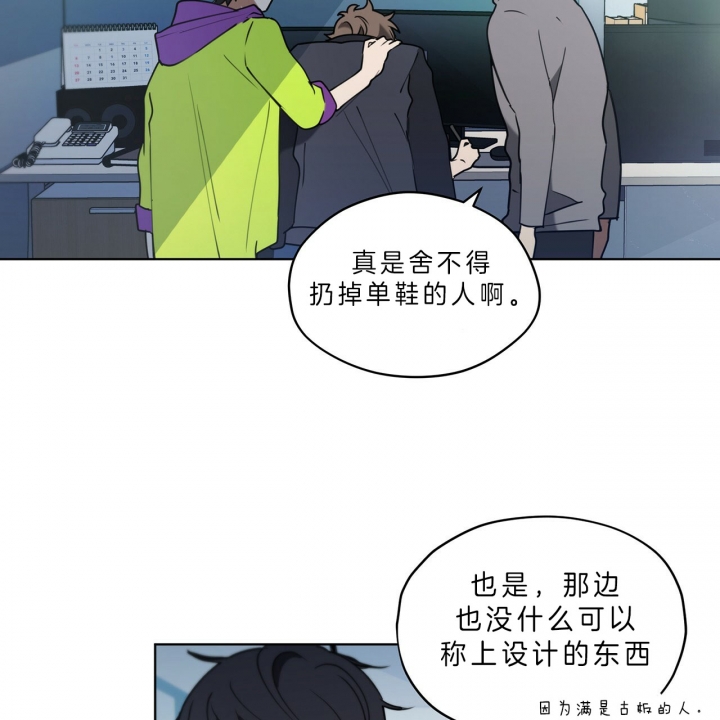 第28话27