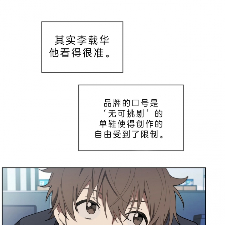 第28话29