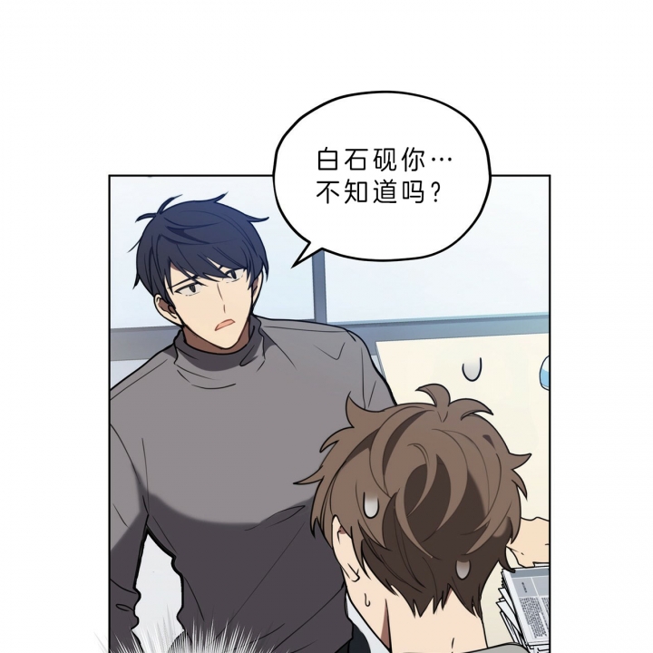 第28话3