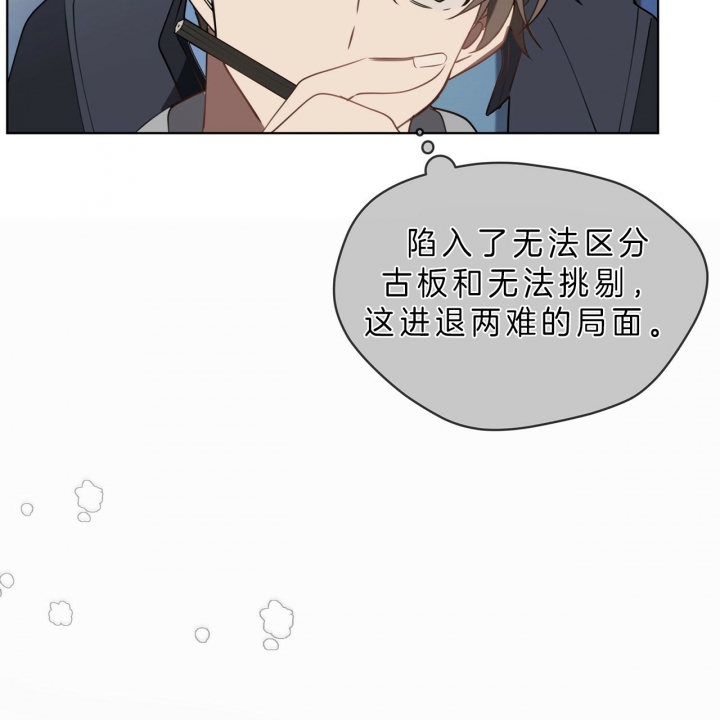 第28话30
