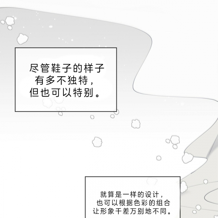 第28话31