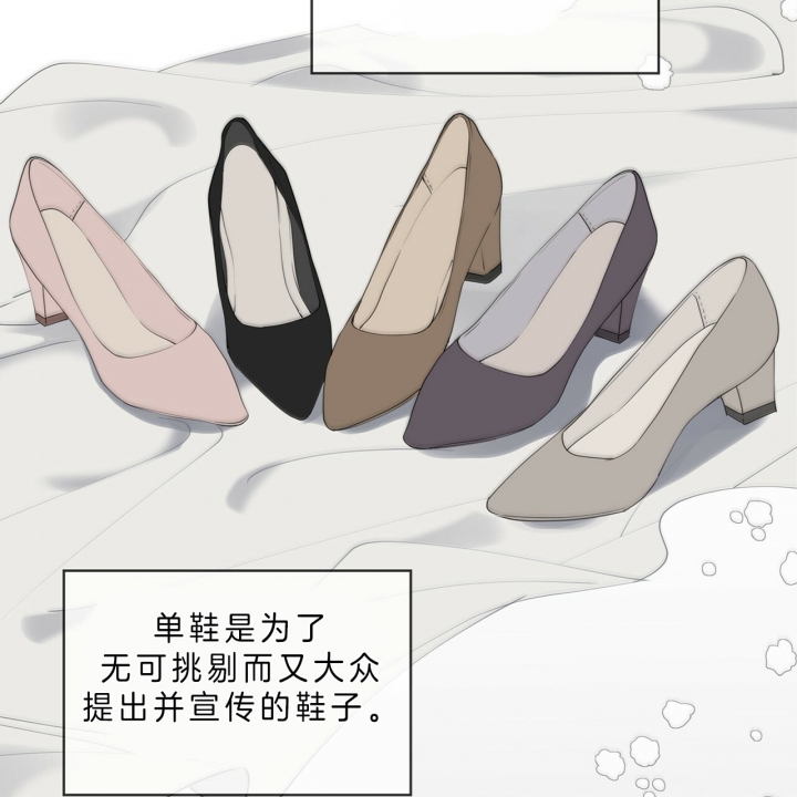 第28话32