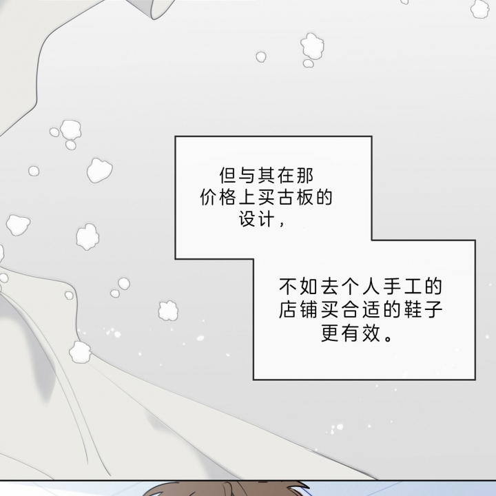 第28话33