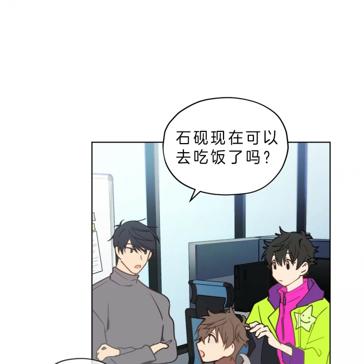 第28话35