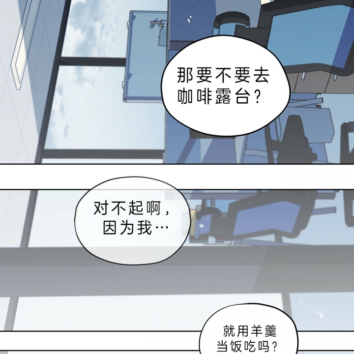 第28话37