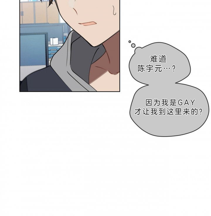 第28话5