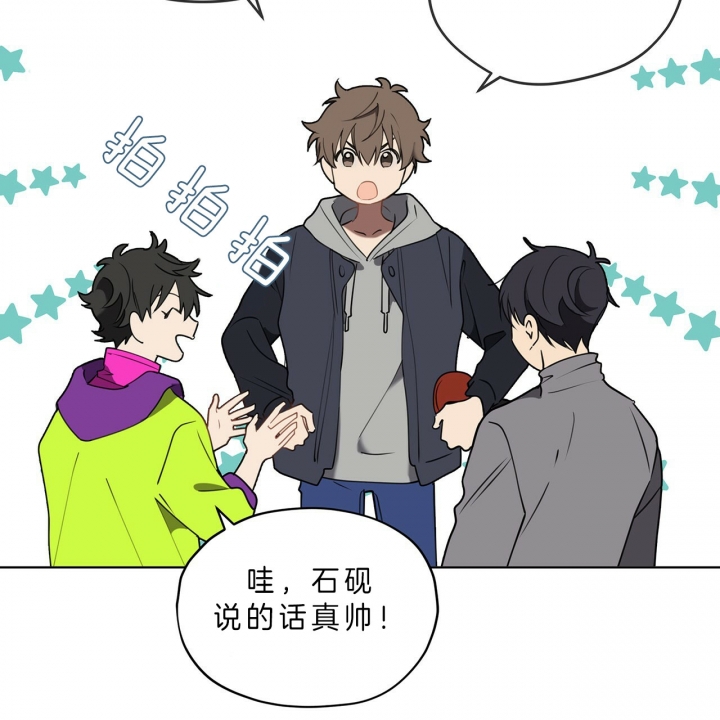 第28话7
