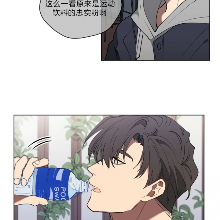 第29话13