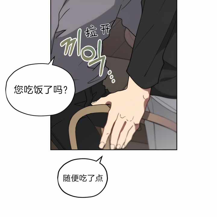 第29话17