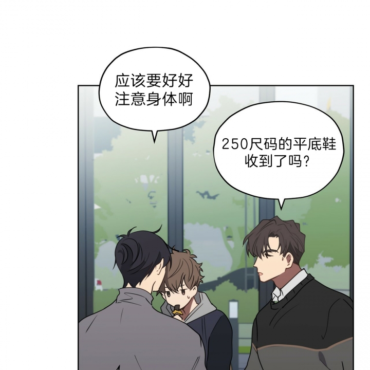 第29话18