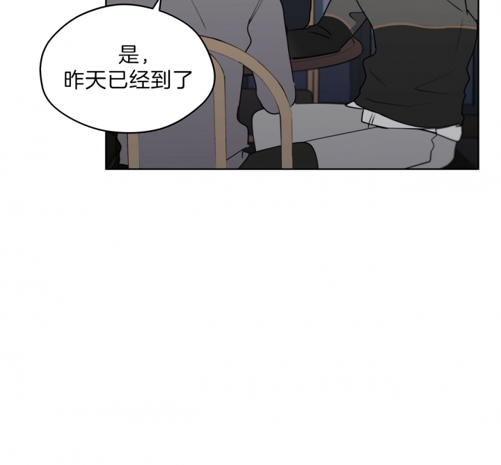 第29话19
