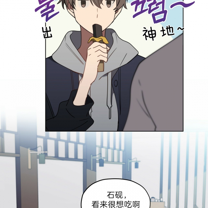 第29话2