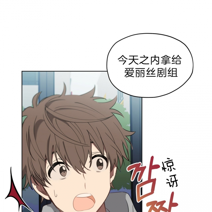 第29话20