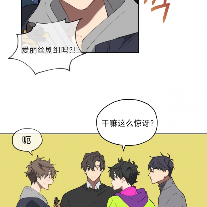 第29话21