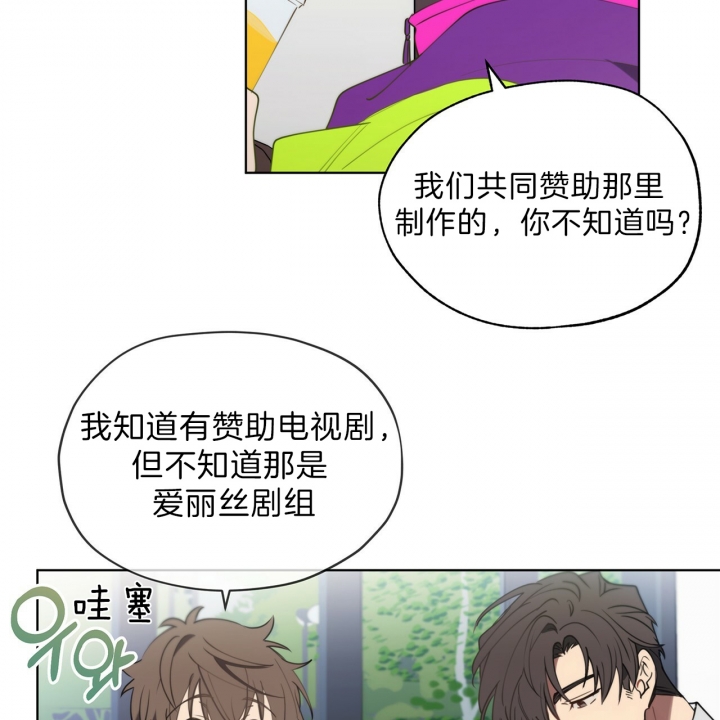 第29话23