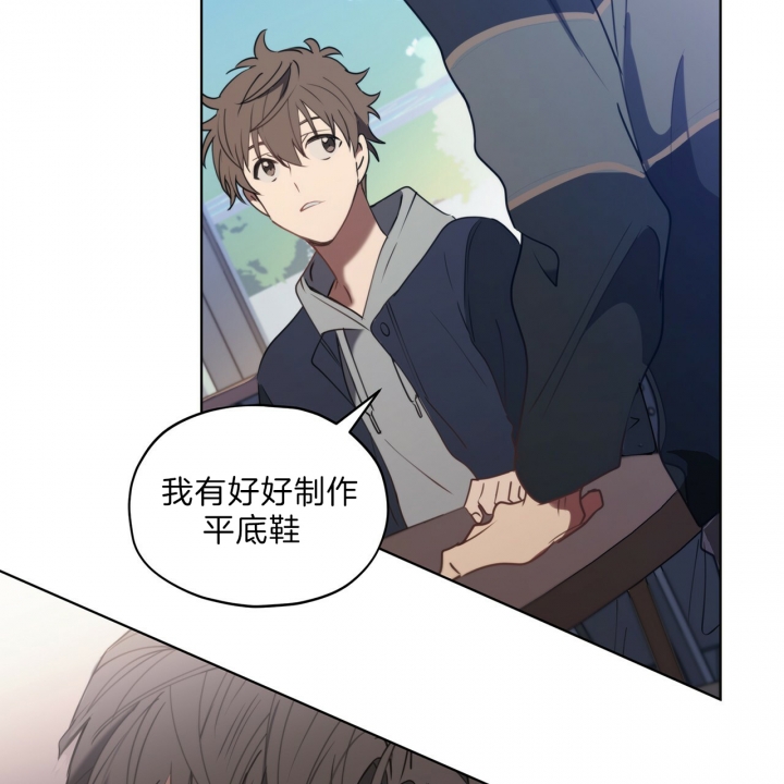 第29话25