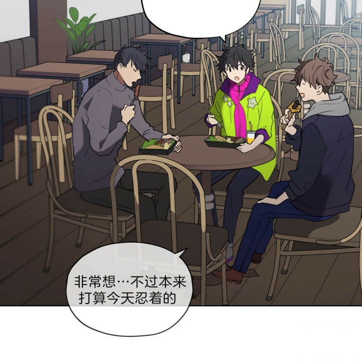 第29话3