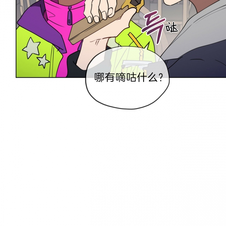 第29话31