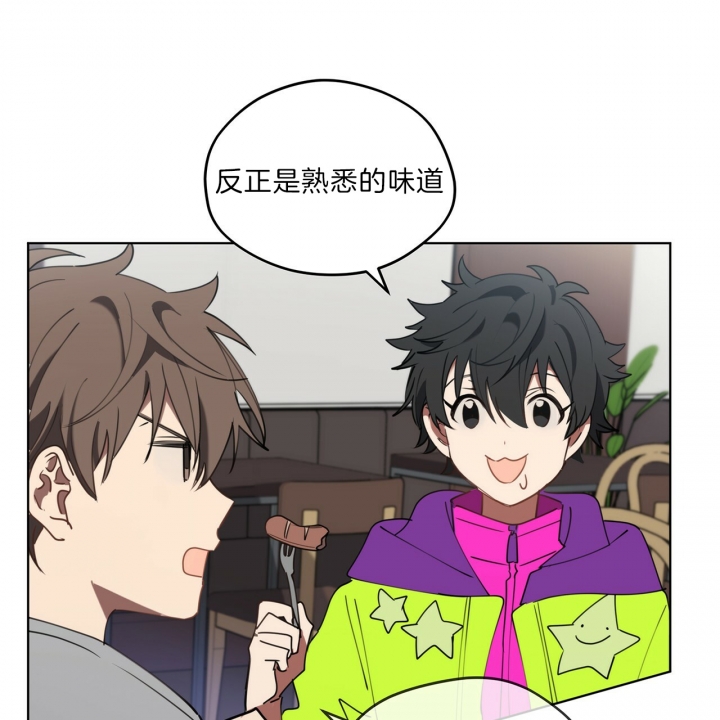 第29话4