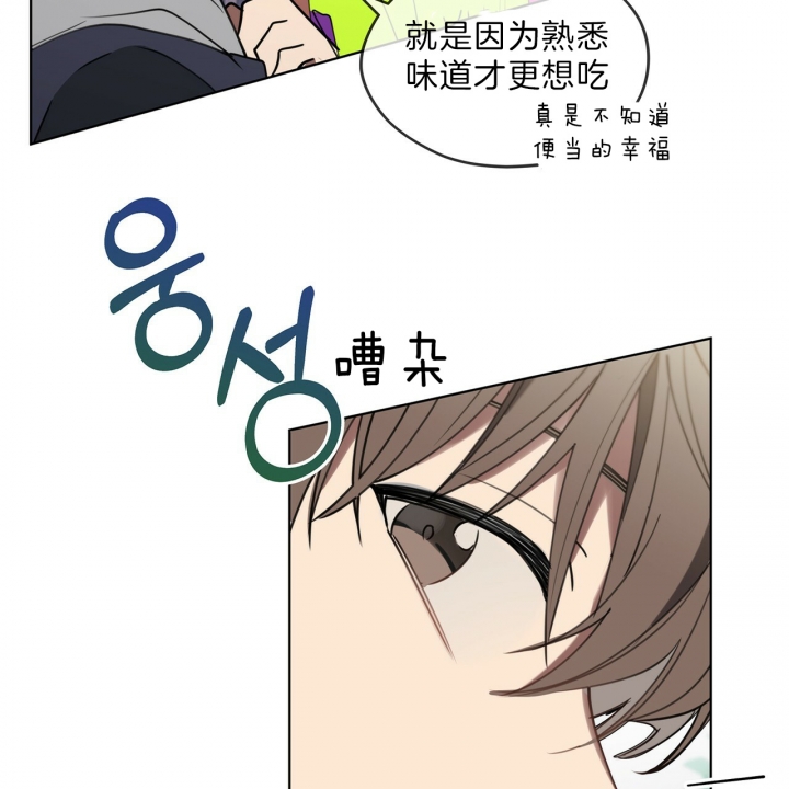 第29话5