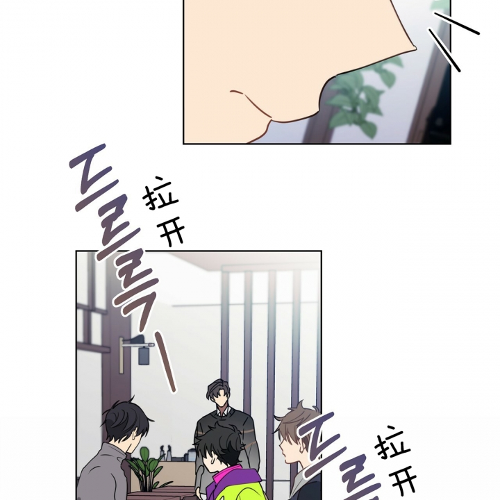 第29话6