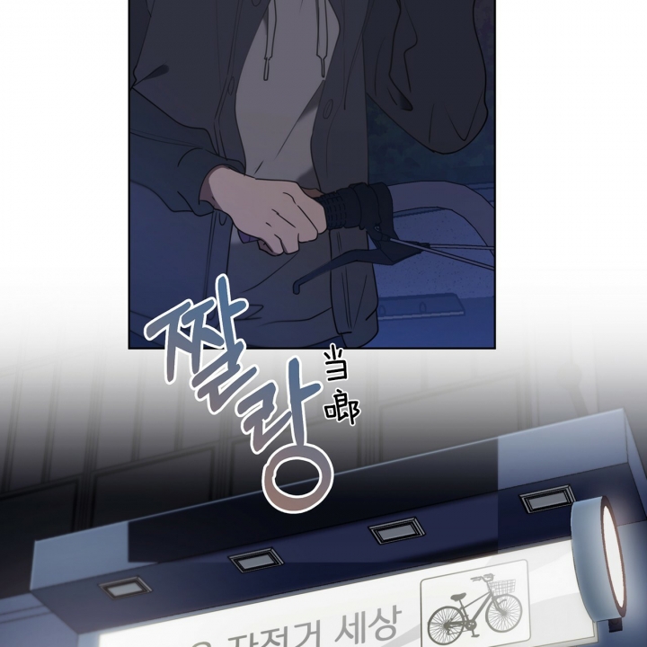 第30话11