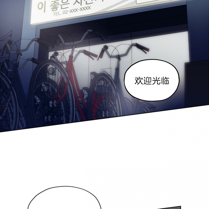 第30话12