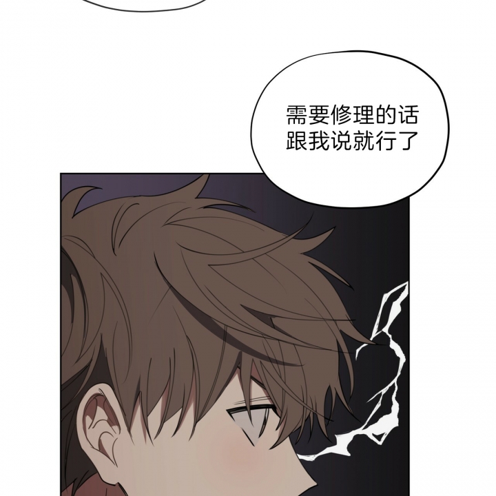 第30话15