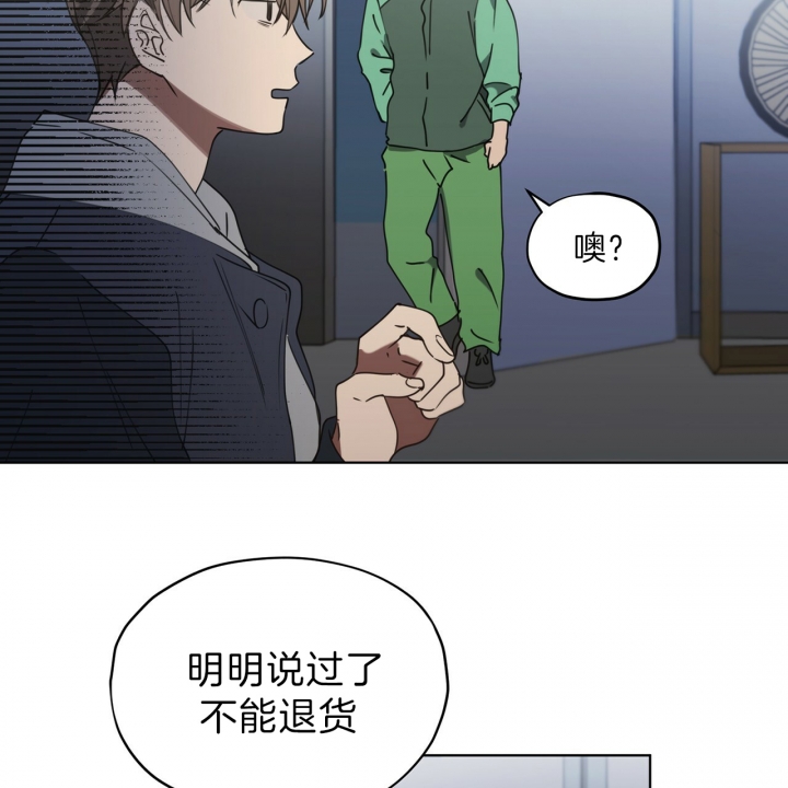 第30话21